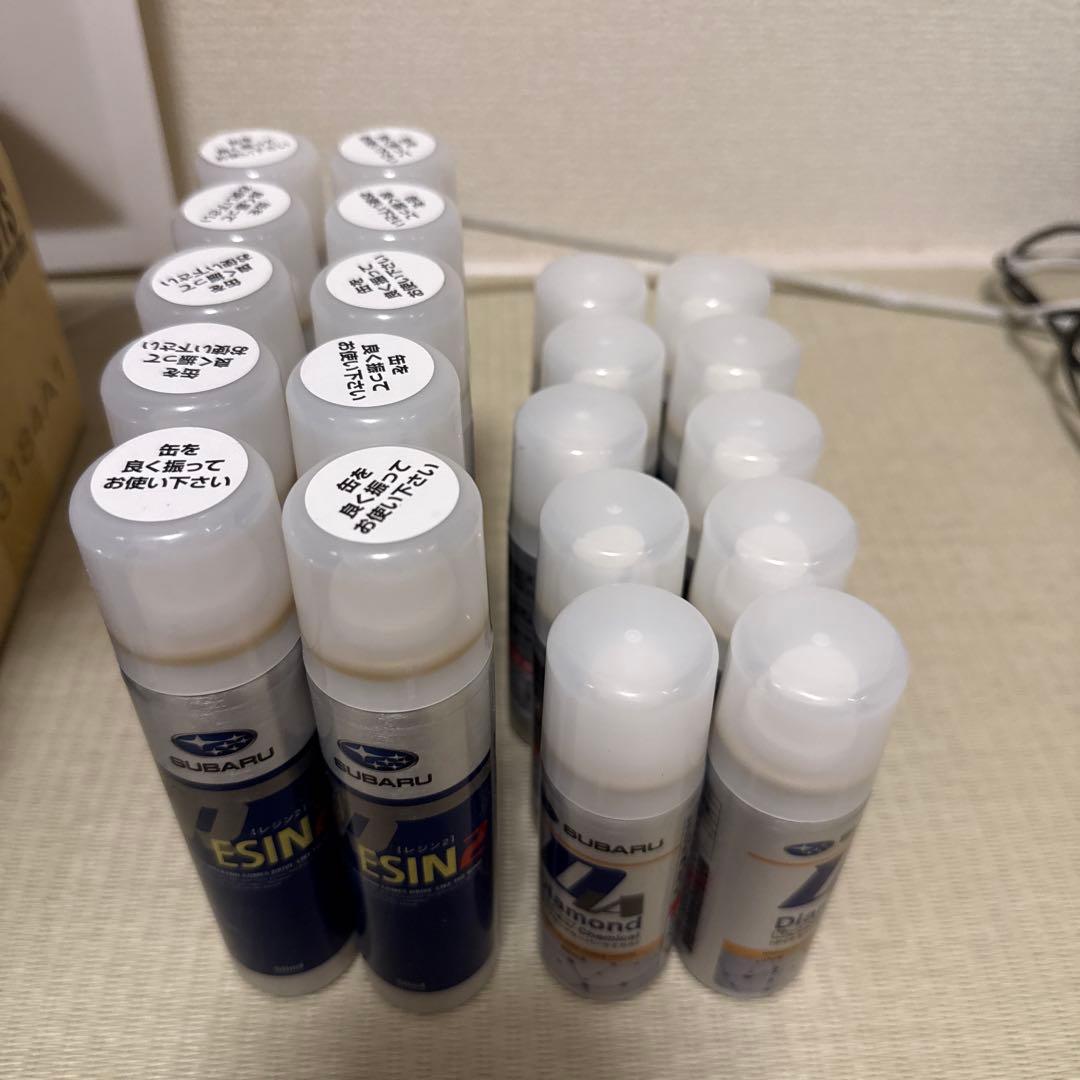 keeper ダイヤモンドキーパー、クリスタルキーパー主剤＆レジン 20本