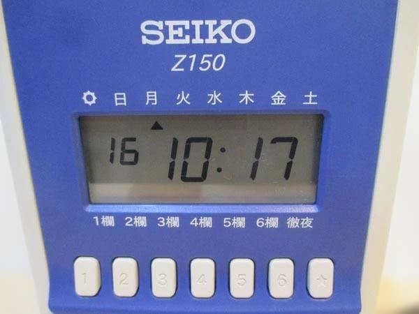 ★美品 清掃済 SEIKO タイムレコーダー Z150 青 + 新品カード25枚