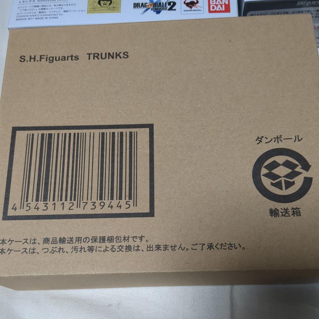S.H.フィギュアーツ　ドラゴンボール　新品未開封　セット