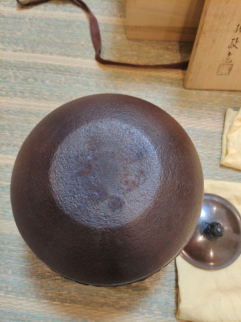 釜師 菊地政光 阿弥陀堂釜 炉釜 風炉釜 鉄釜 茶釜 茶器 茶道具 茶事