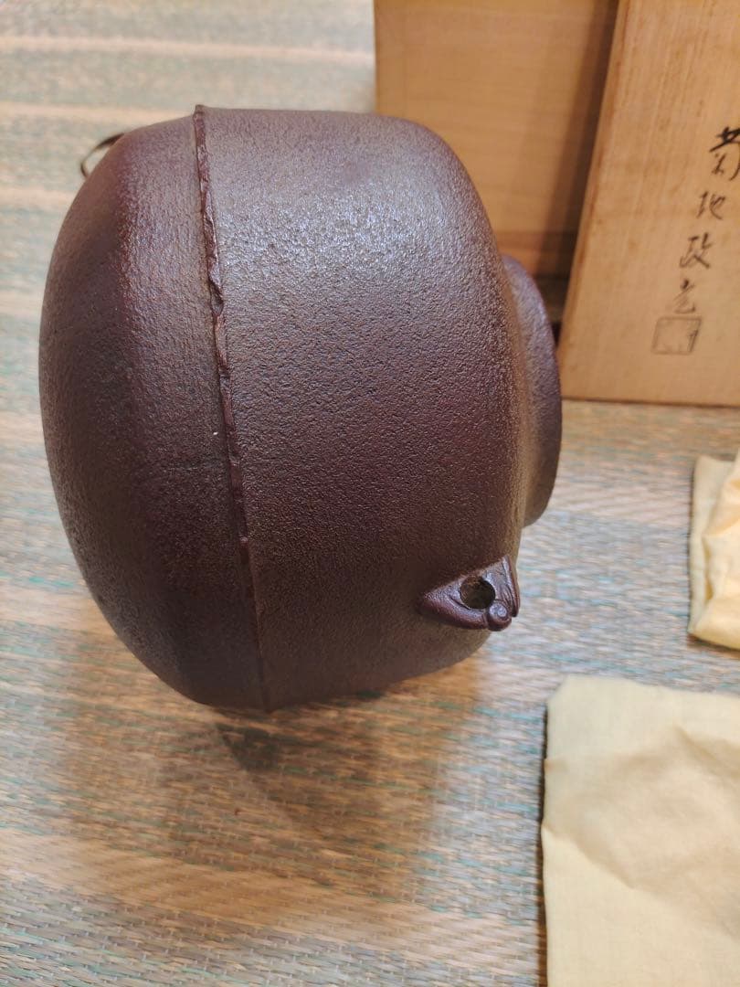 釜師 菊地政光 阿弥陀堂釜 炉釜 風炉釜 鉄釜 茶釜 茶器 茶道具 茶事