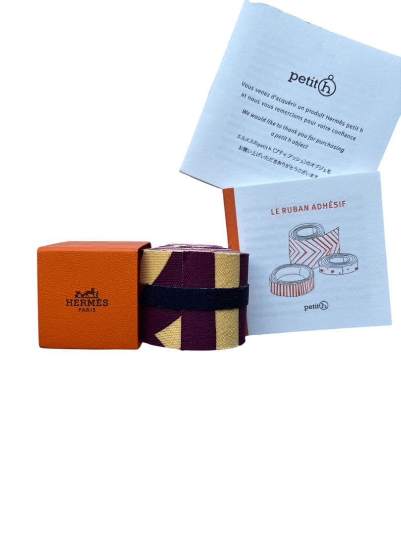 エルメス プティアッシュ マスキングテープ