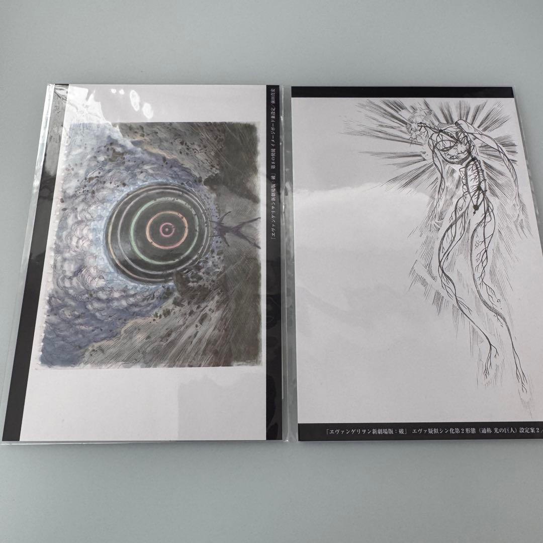 EVANGELION STORE　ポストカード