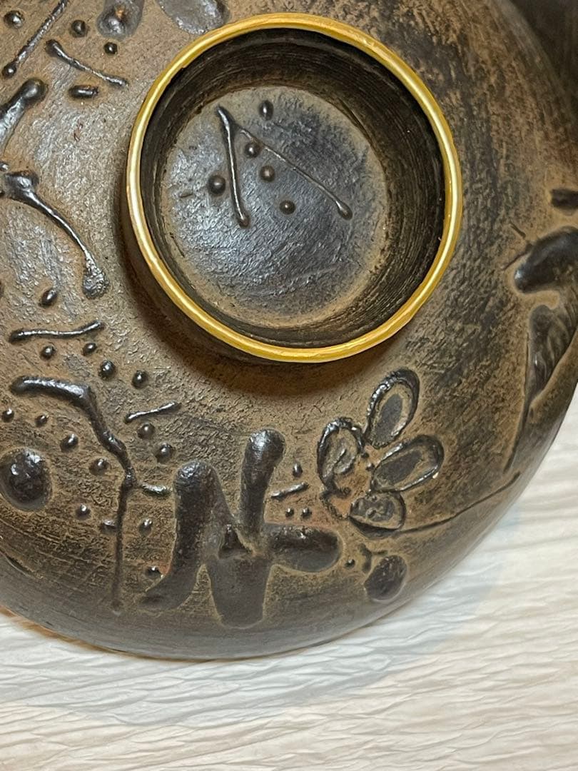 鉄錆塗　会津　吸物椀　9客　骨董　蓋付き椀　明治大正時代148