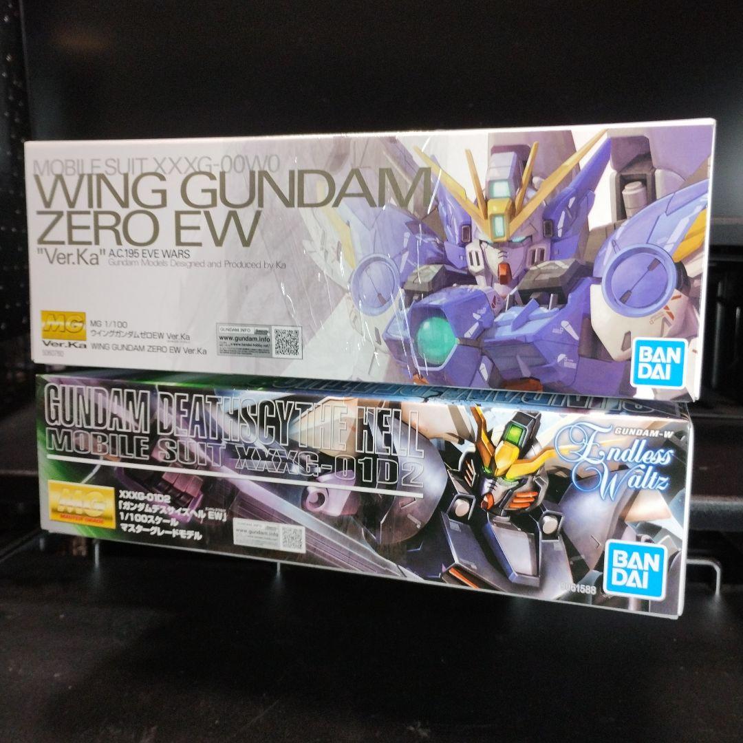 未開封新品 MG ウイングゼロEW＋デスサイズヘルEW 合計2個セット