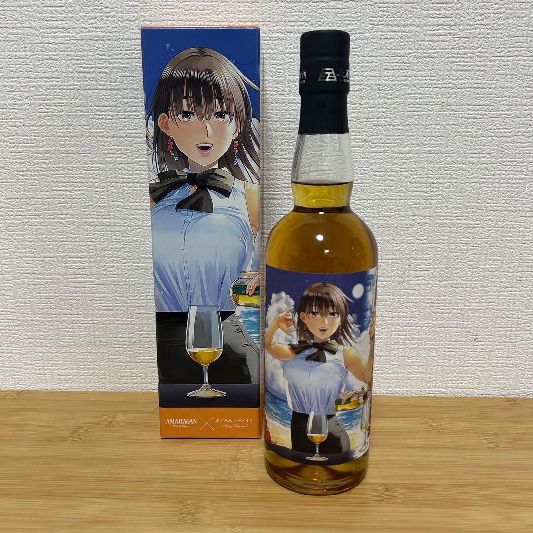 AMAHAGAN まどろみバーメイド 2本セット（伊吹騎帆・陽乃崎日和）