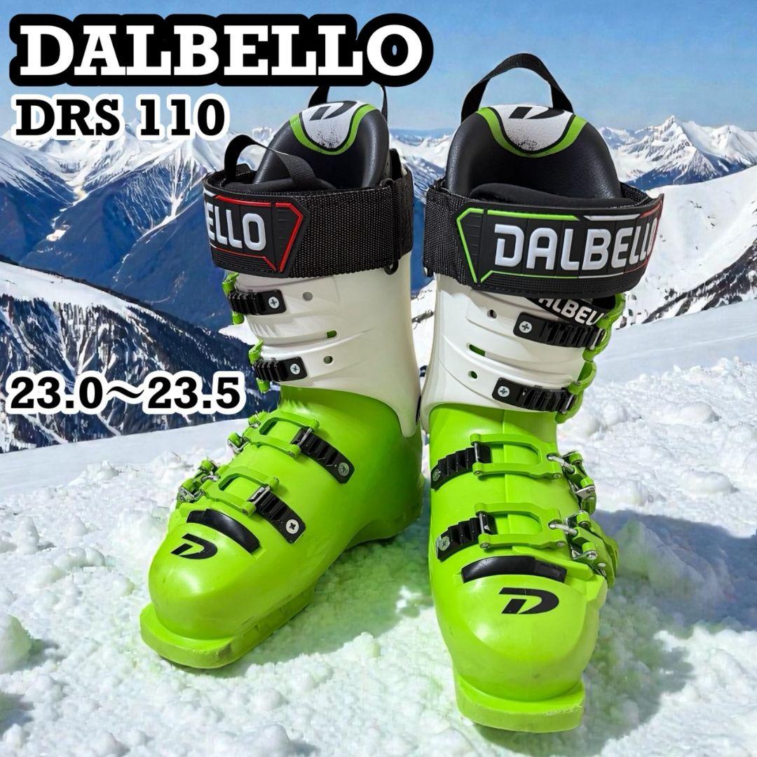 【DALBELLO】 DRS 110 スキーブーツ 23.0〜23.5 グリーン