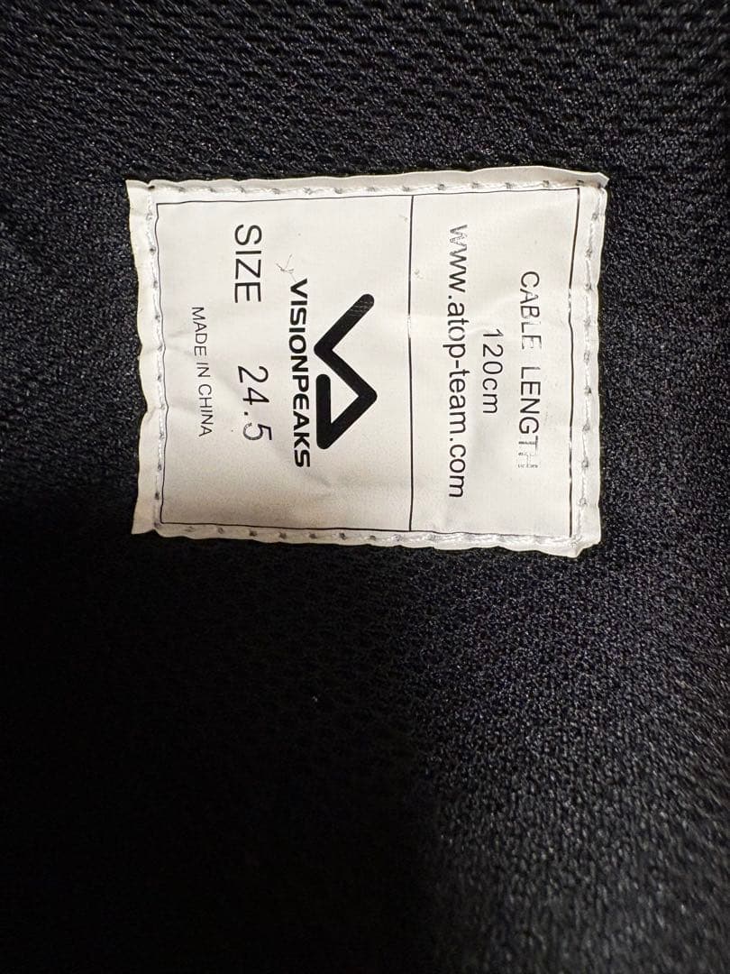 女性用スノーボードブーツ　ビジョンピークス 24.5 新品、未使用