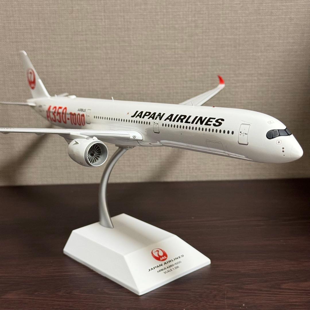 JCWings JAL 日本航空 A350-1000 JA02WJ 1/200