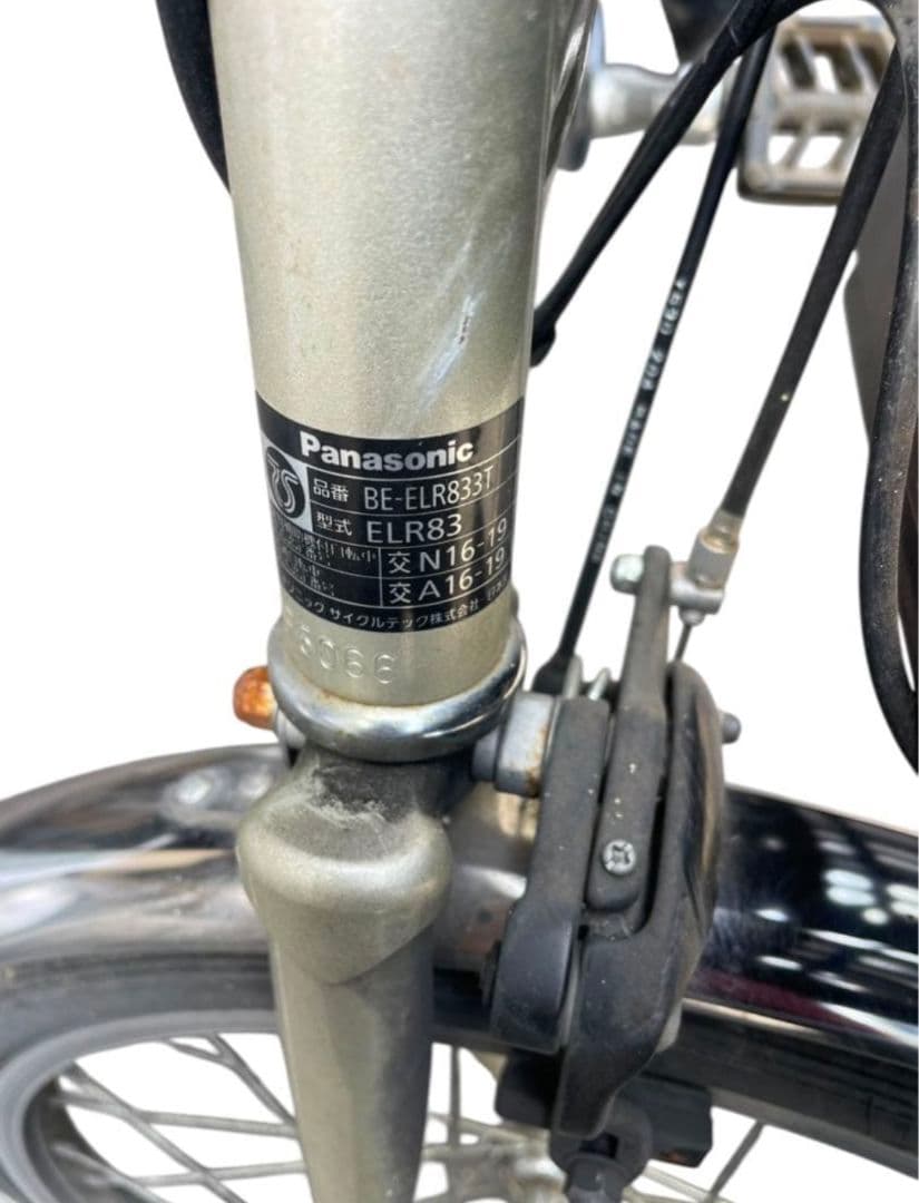 ビビライフ　専用