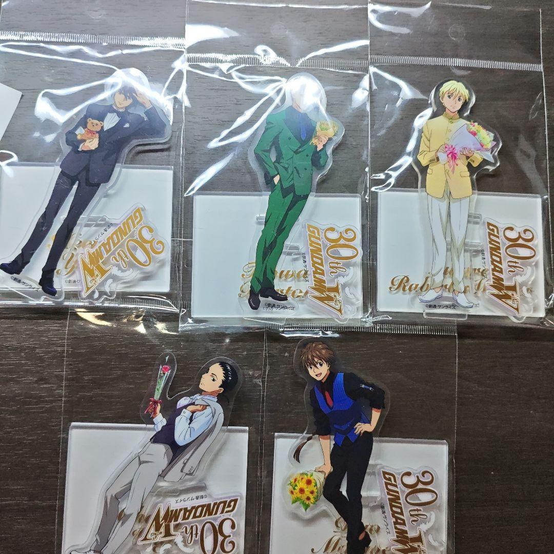 ガンダムW バレンタイン アクリルスタンド 5人セット