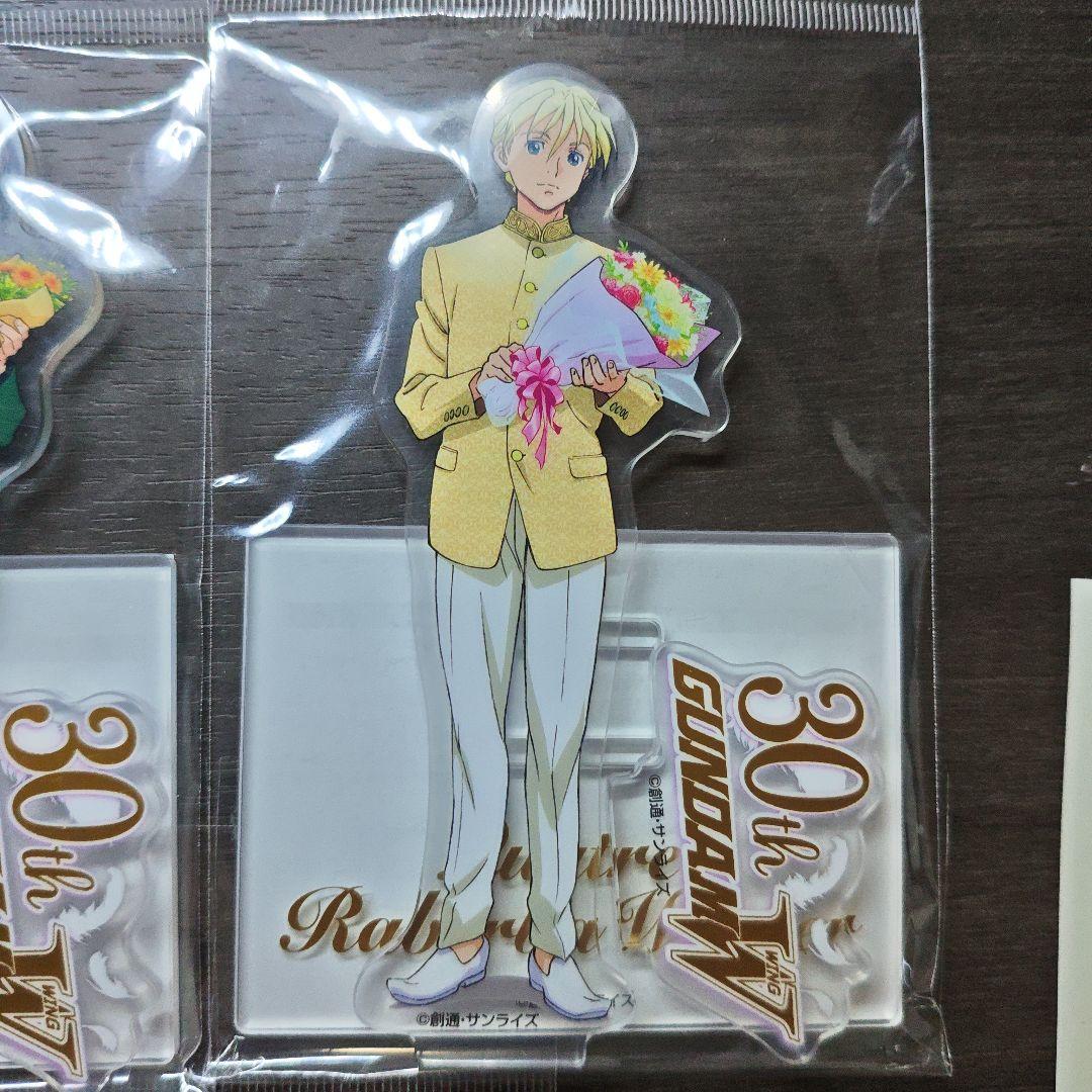 ガンダムW バレンタイン アクリルスタンド 5人セット