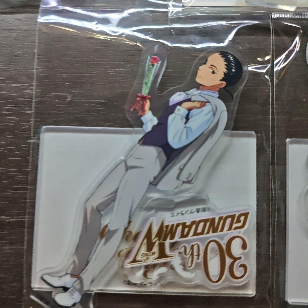 ガンダムW バレンタイン アクリルスタンド 5人セット