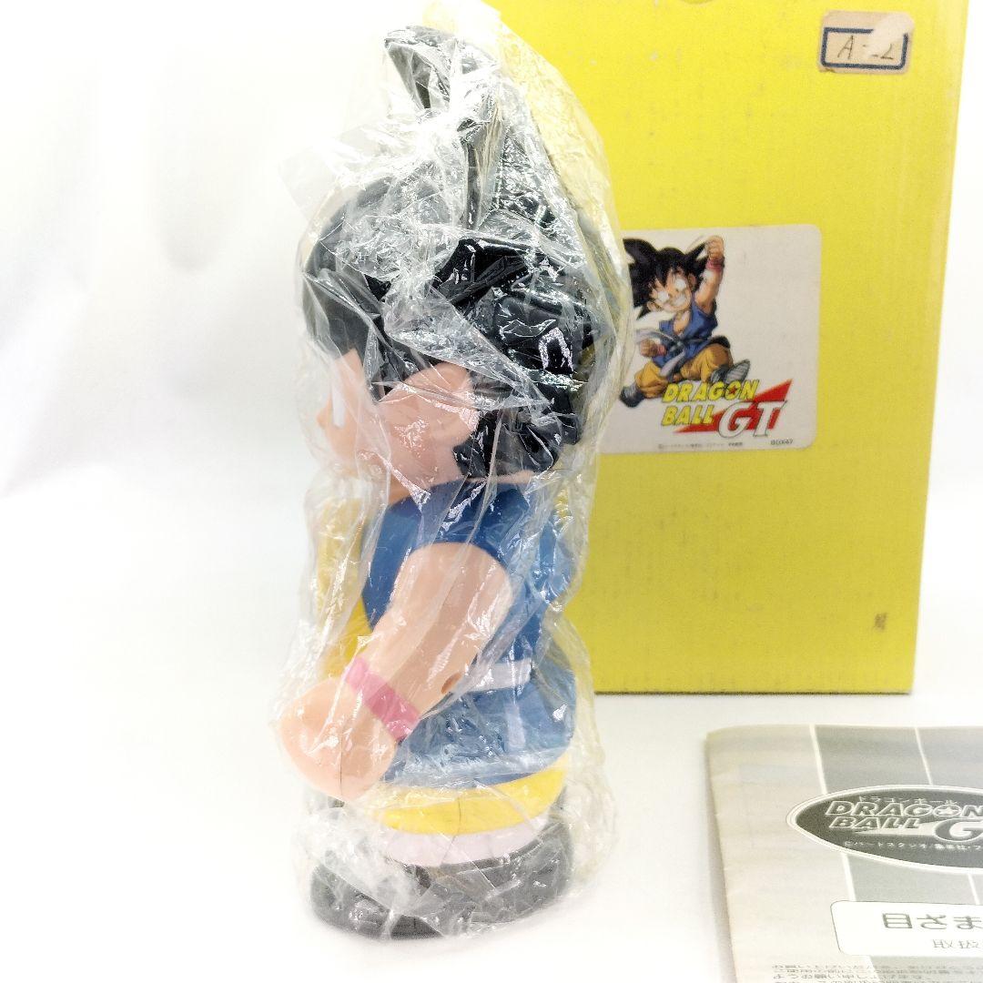 当時物 ドラゴンボールGT 孫悟空 目覚まし時計 野沢雅子 レア