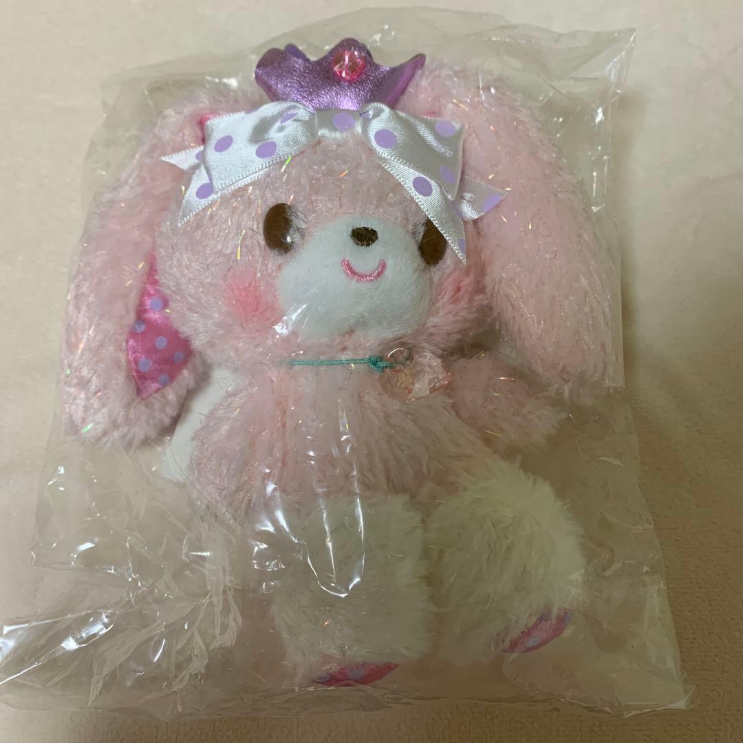 ぼんぼんりぼん　るんるんルル　マスコットホルダー　希少　レア　サンリオ