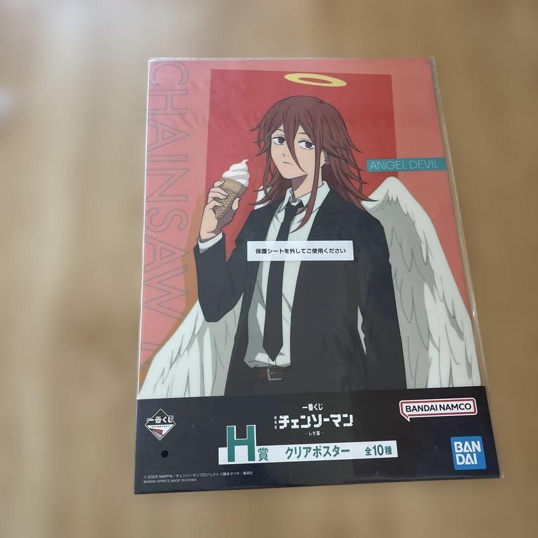 チェンソーマン クリアポスター 全8種セット