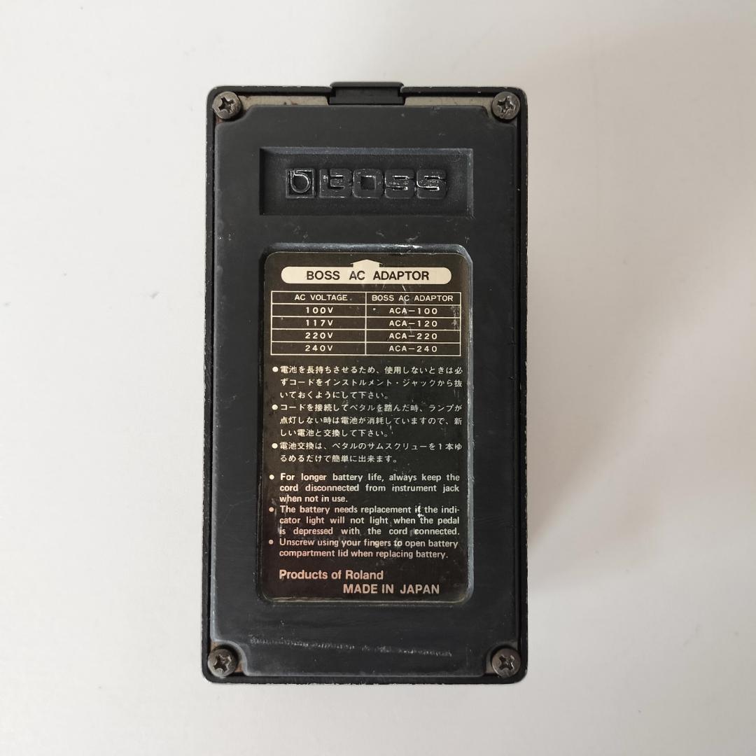 BOSS Heavy l Hm-2 日本製（1984年）