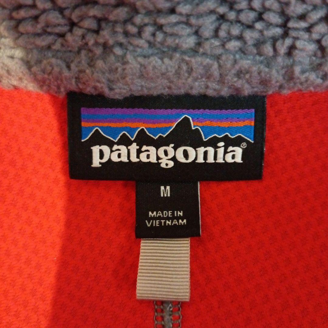 パタゴニア　ボアベスト　レア