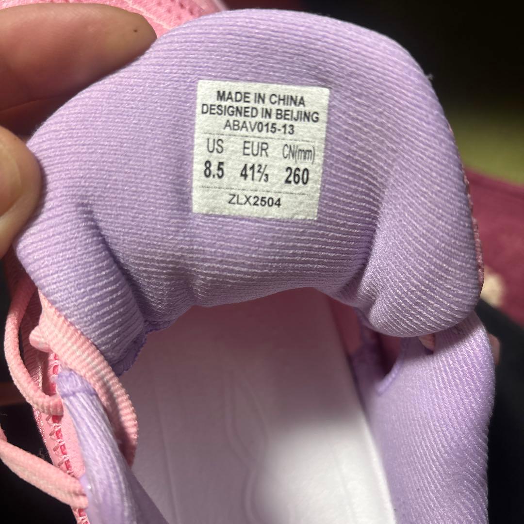 Wade 808 5 Ultra 桜 ピンク バスケットボールシューズ