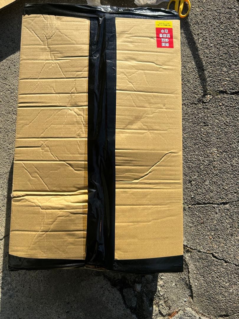 カムリWS専用車高調スペックS（largus)！