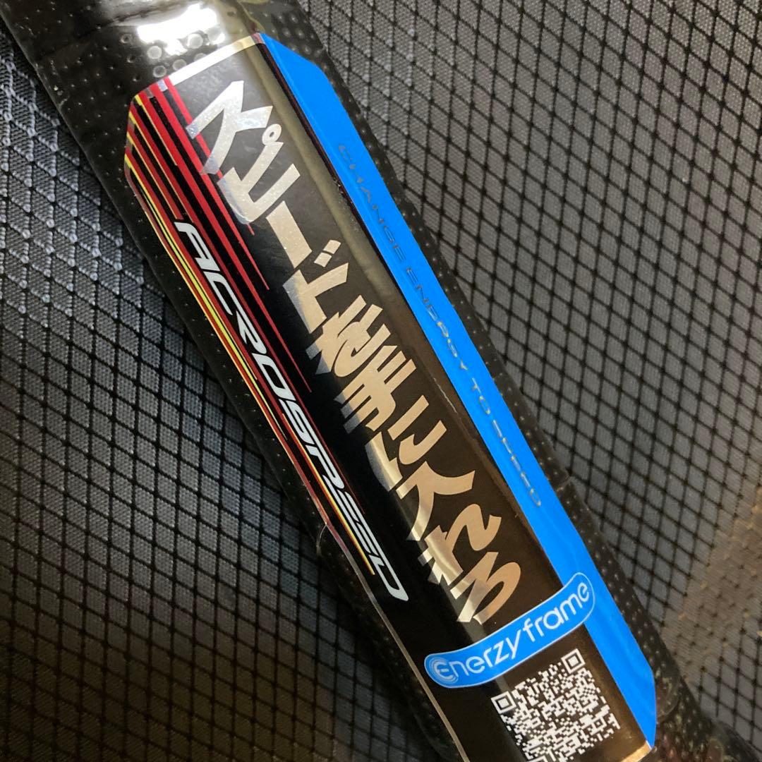 ミズノ　アクロスピード V-01 ソフトテニスラケット　前衛用