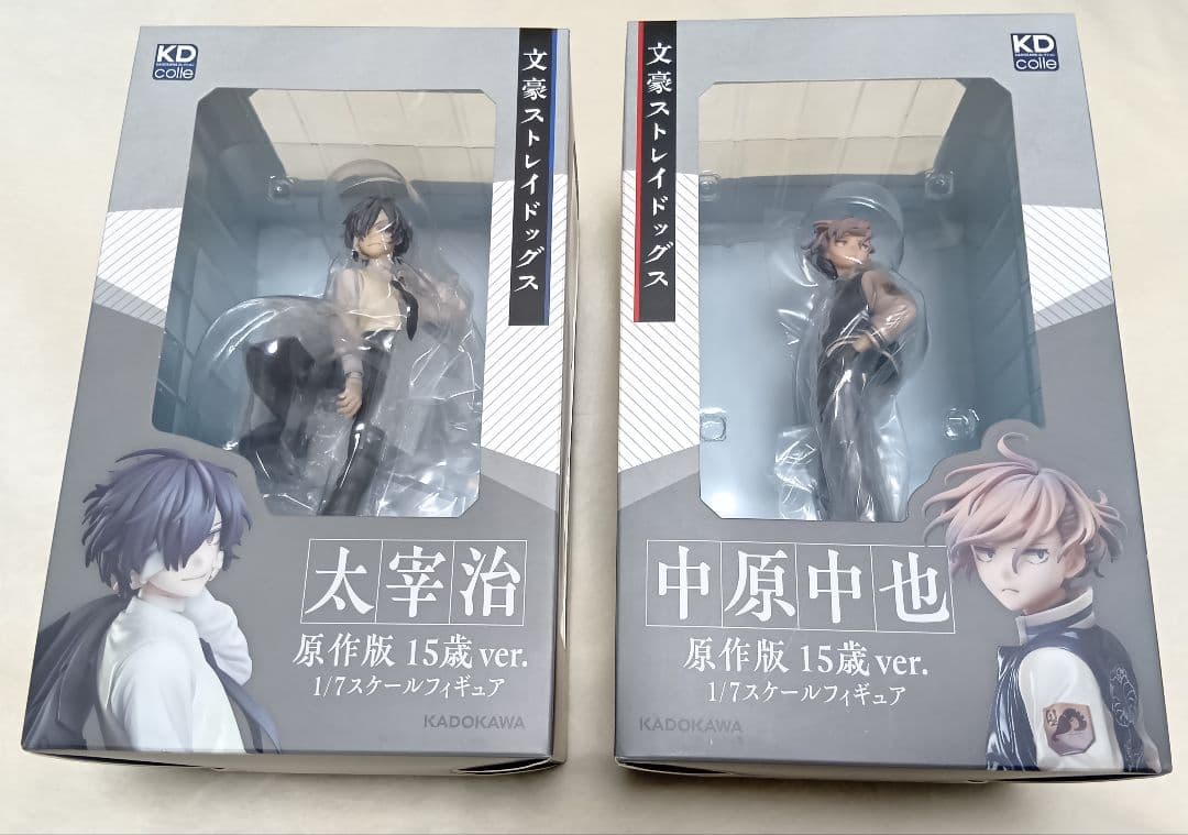 文豪ストレイドッグス 太宰治 中原中也 15歳 1/7 フィギュア