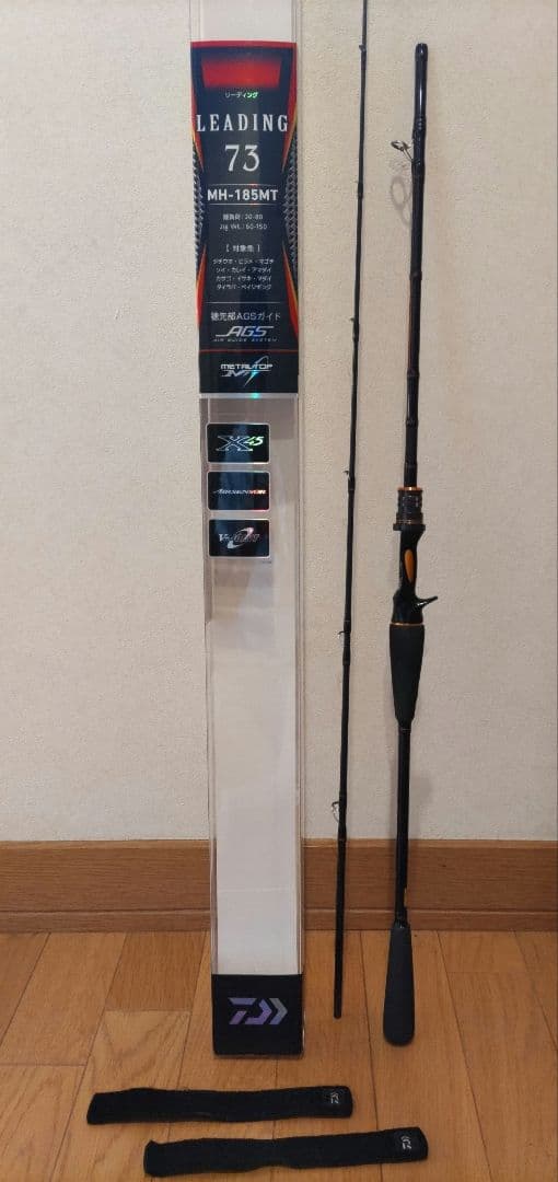 ダイワ　リーディング73MH-185MT•V
