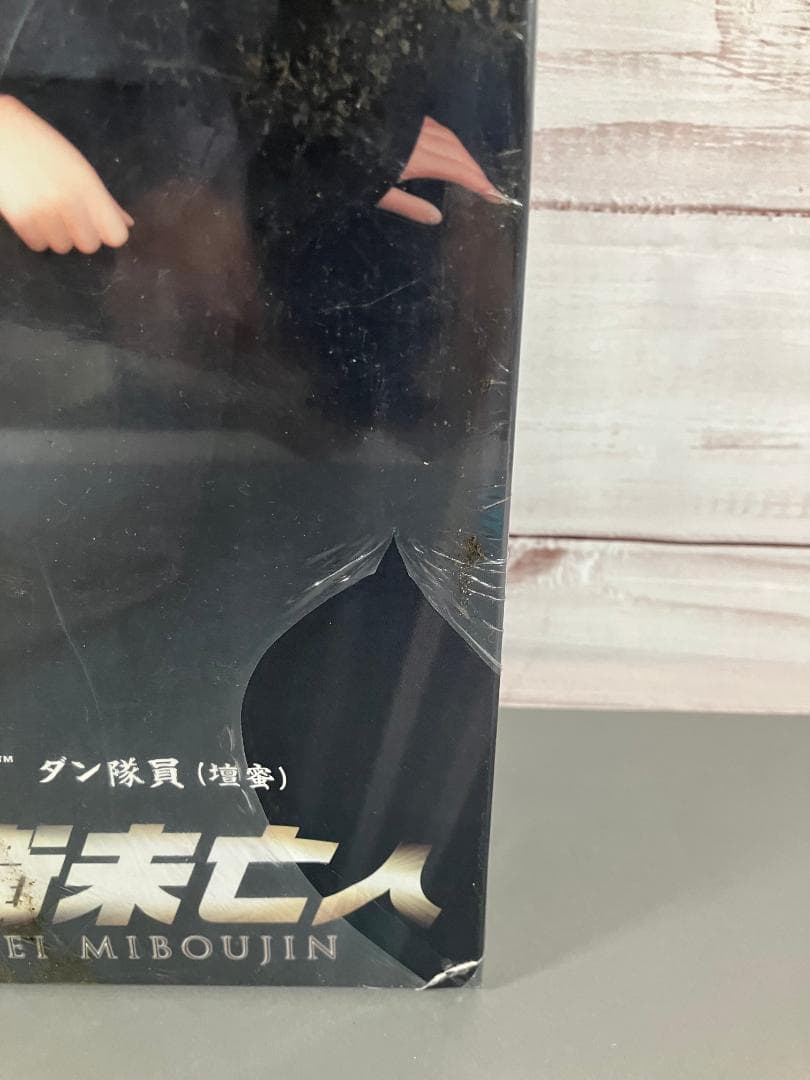 ☆彡新品　リアルアクションヒーローズ ダン隊員(壇蜜) 地球防衛未亡人