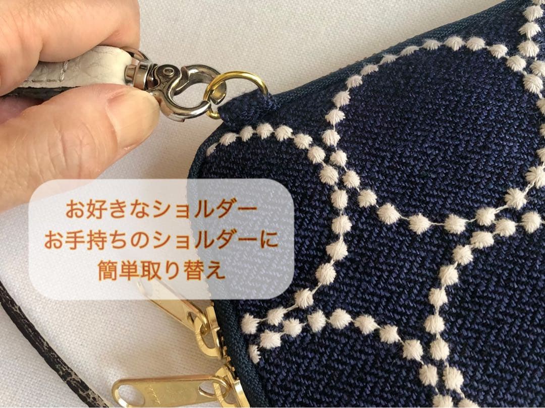 【スマホショルダー】ミナペルホネン タンバリン tambourine mix