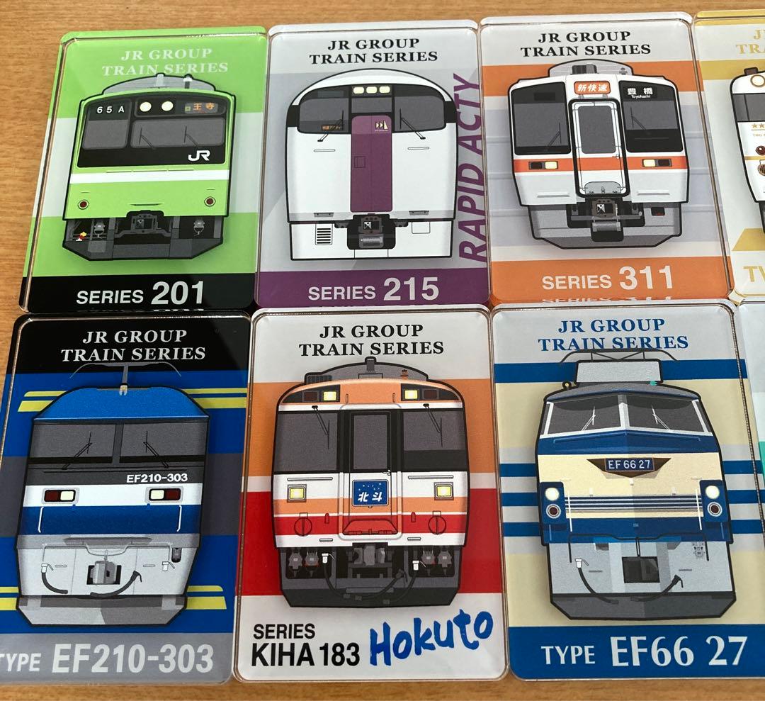 JR GROUP TRAIN SERIESトレーディングアクリルマグネット10種