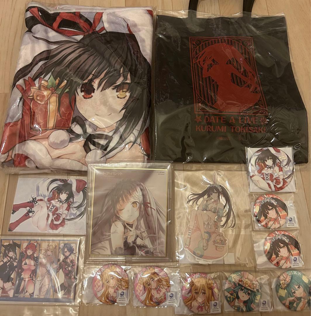 デート・ア・ライブ まとめ売り 1～16 【88点】