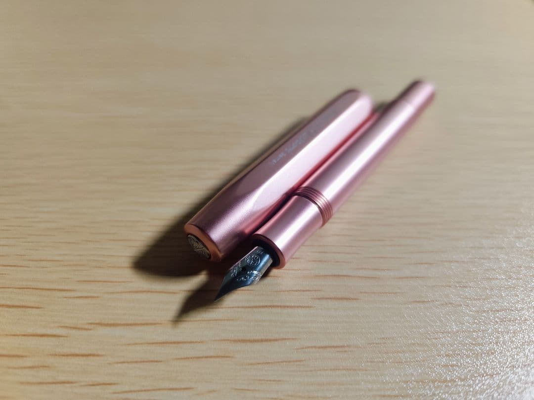 Kaweco AL Sport サクラルーセント 万年筆