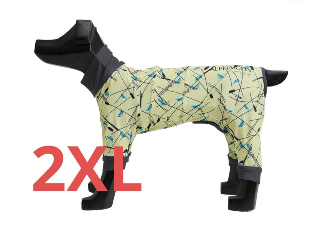 ALPHAICON FULL DOG GUARD　フルドッグガード　SUNSET