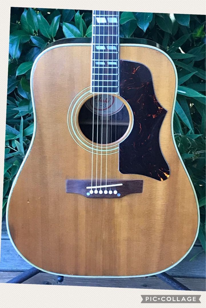 Chaki W-3 チャキ 茶木 日本製