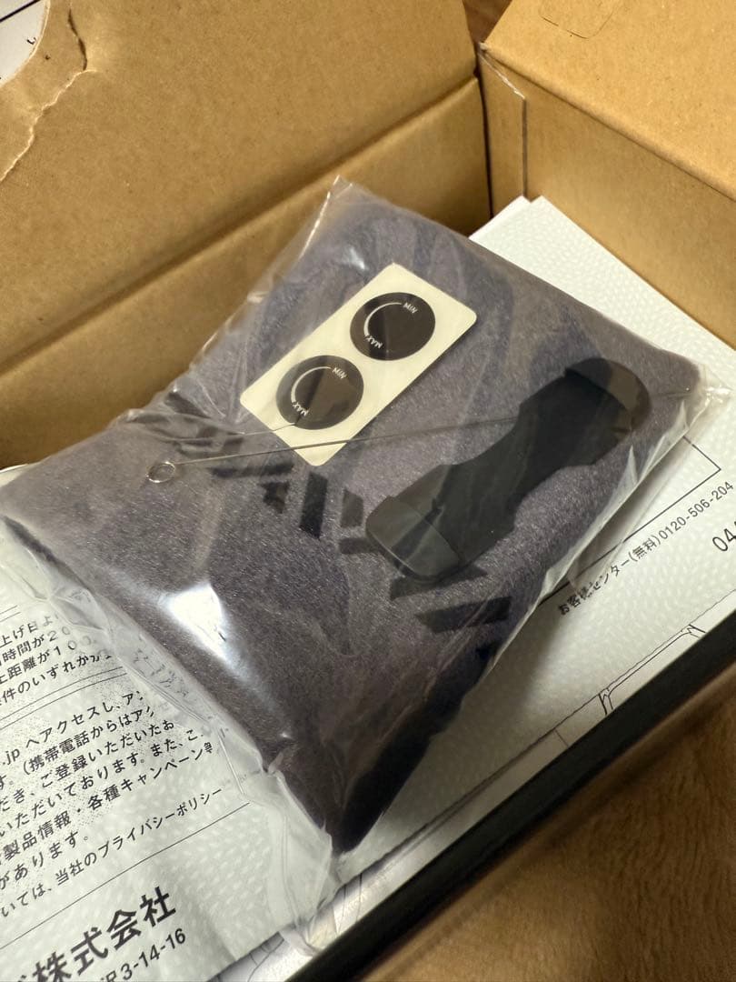 DAIWA シーボーグ400J