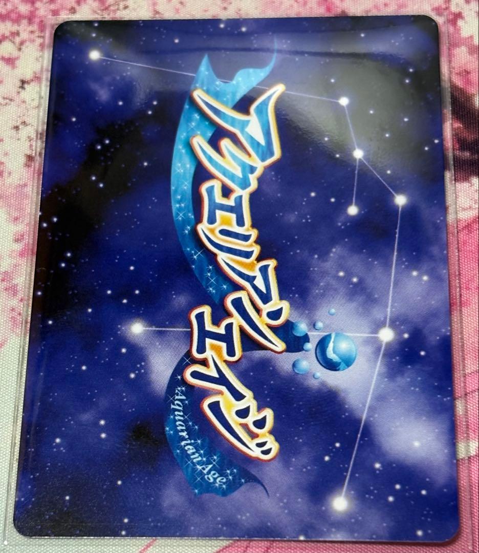 アクエリアンエイジ　 サマーガール“朝比奈 ほたる”(箔押しサイン入り)