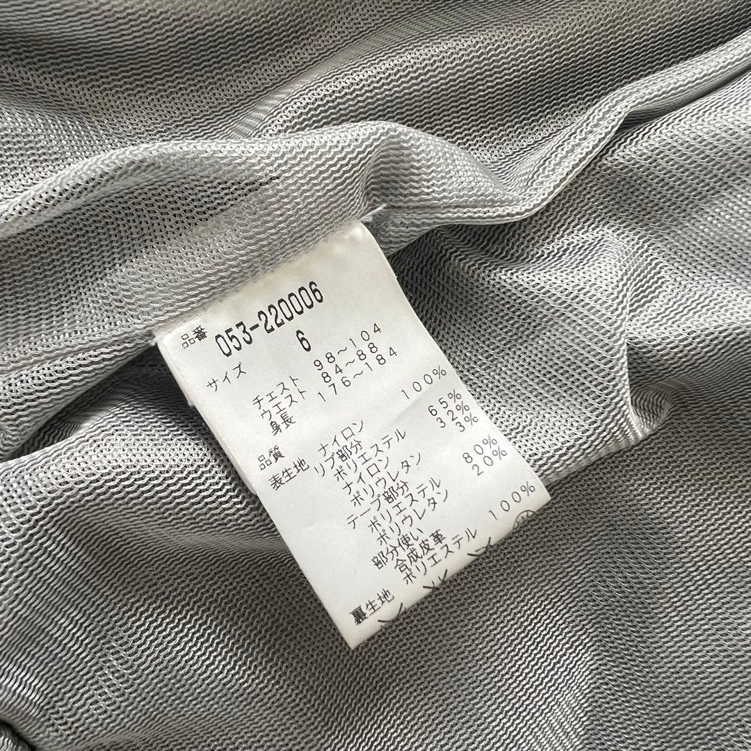 PEARLY GATES パーリーゲイツ　ナイロンジャケット　メンズ　XL ロゴ