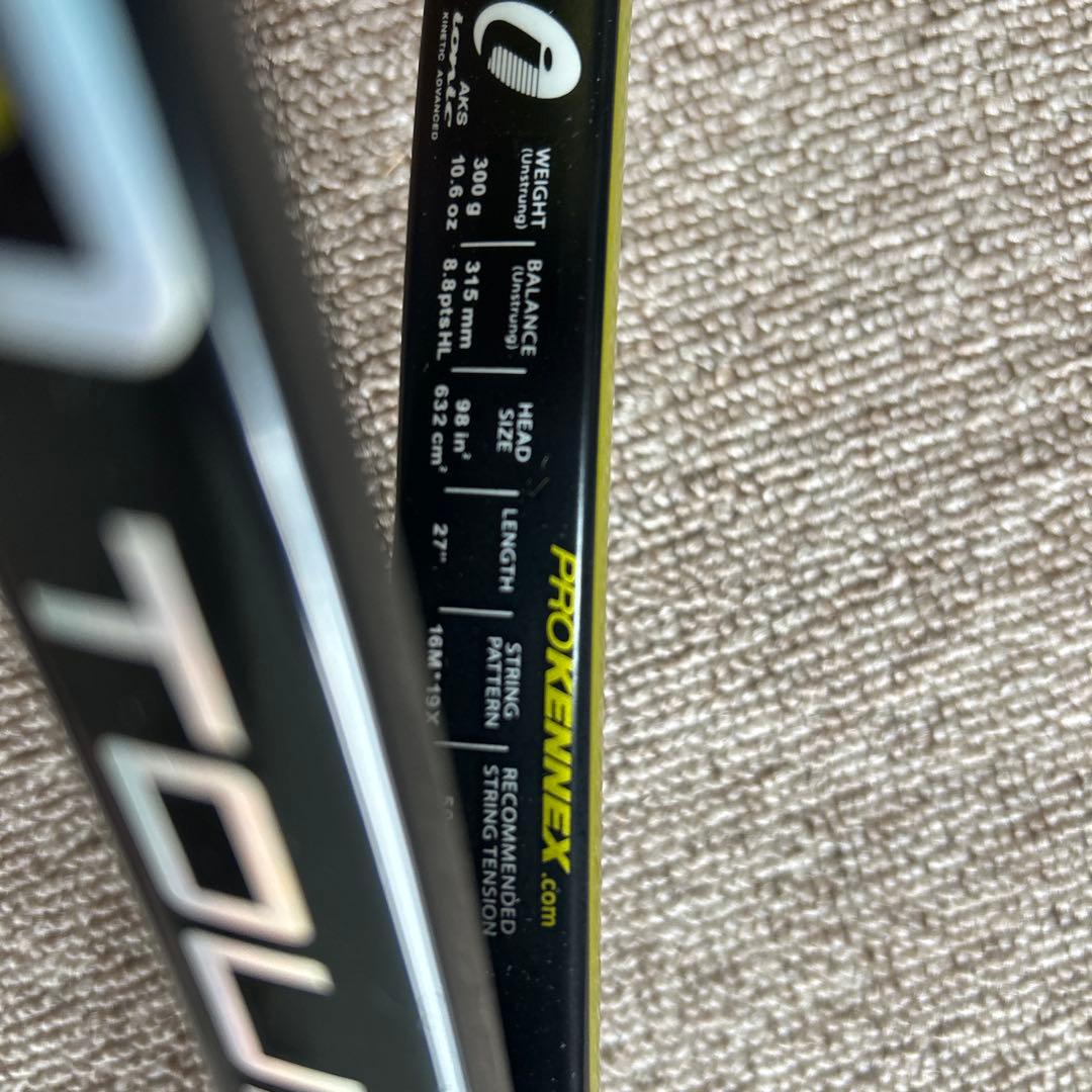 PROKENNEX QUADFOCUS テニスラケット 300g