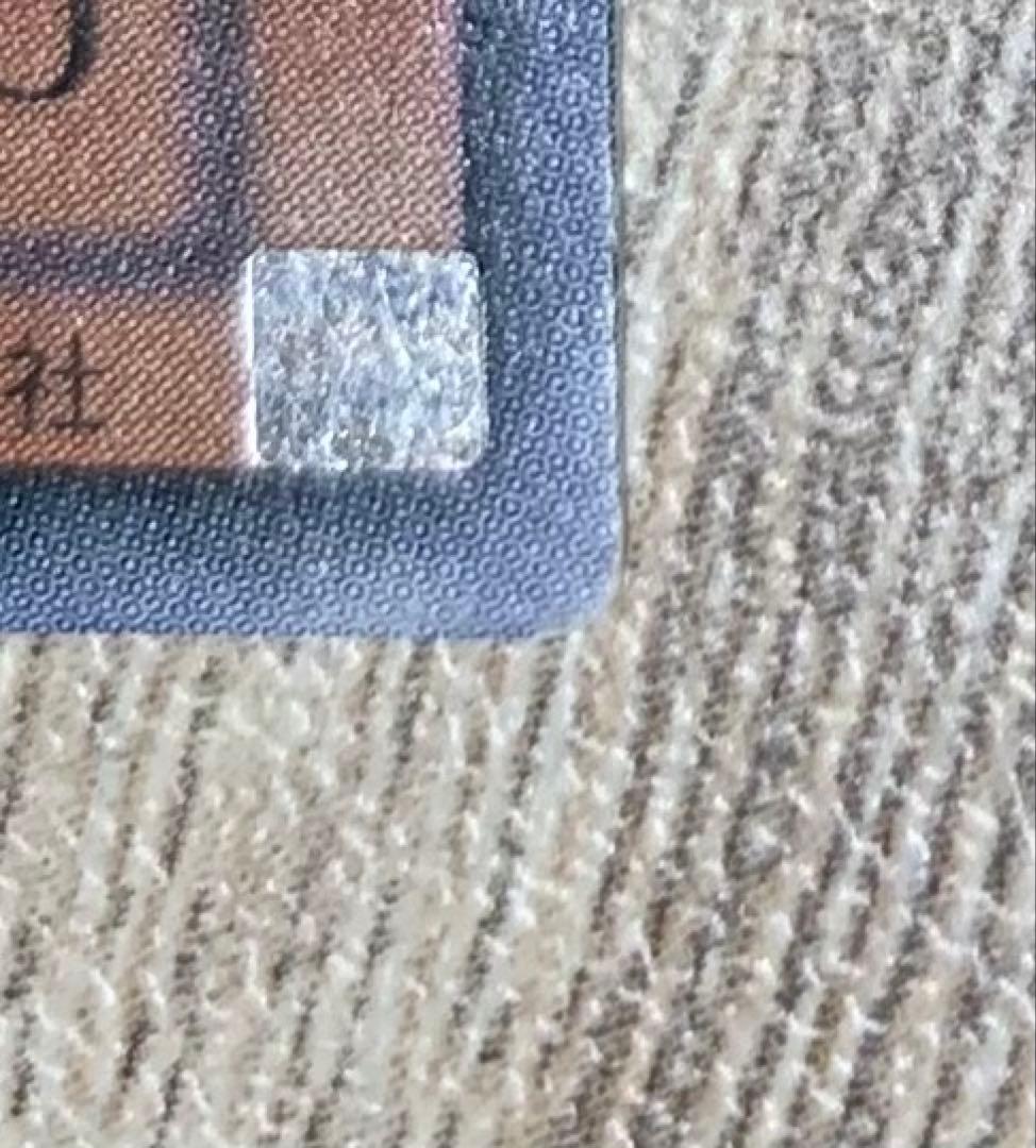 ダークネクロフィア レリーフ 遊戯王