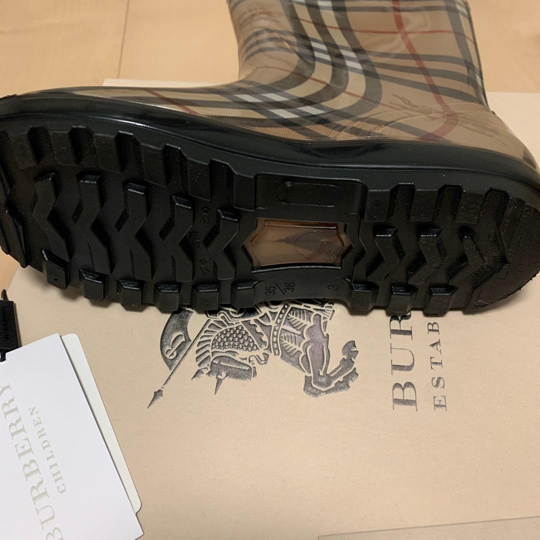 バーバリー　長靴　23㎝