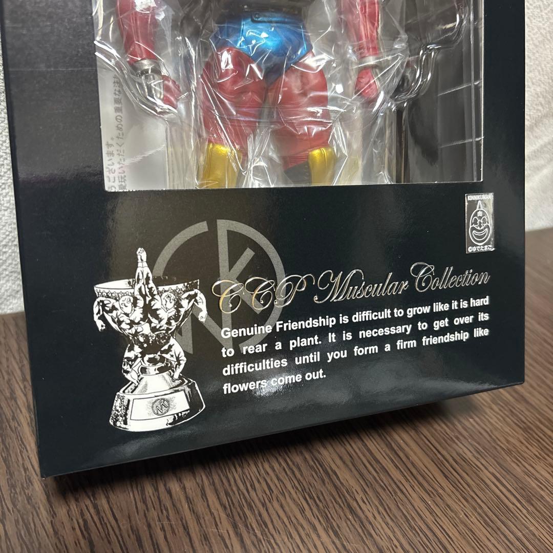 キン肉マン　CCP バイクマン EXカラー オーバーマスクVer. Bヘッド