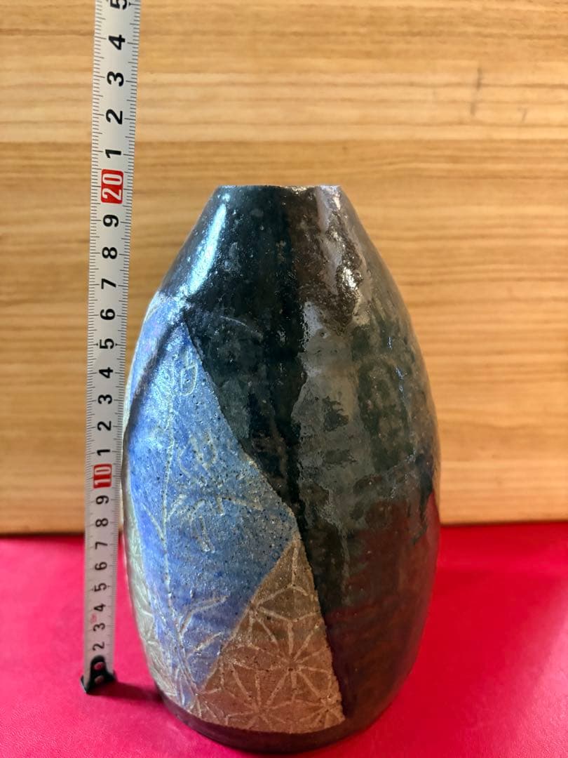 青黒グラデーション陶器花瓶 約20cm