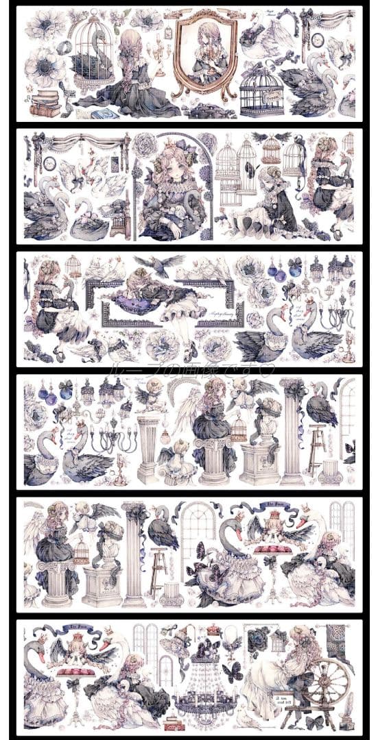 ✩再販✩J689＃天鹅记(水晶)LION切り売り海外人物マステ女の子