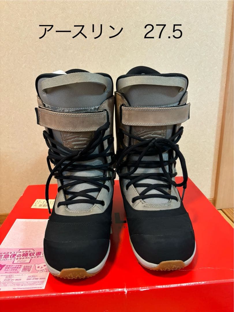 areth rin アースリン BOAシステム スノーボードブーツ 27.5