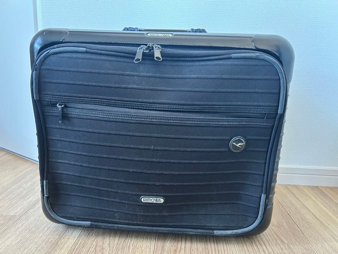 値下げ！リモワ　ルフトハンザ限定　ボレロ40L 格安