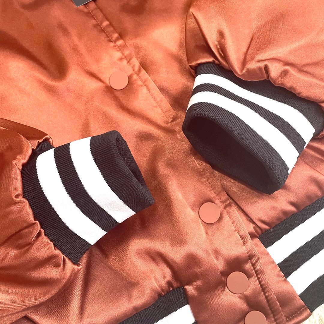 ジョーダン　スカジャン　【新品　未使用品】オレンジ　ライトブラウン　MJ刺繍