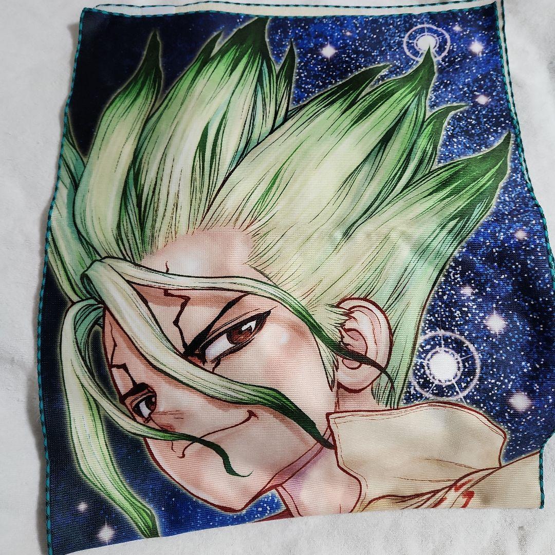 Dr.STONE キャラクター大判タオル 石神千空 あさぎりゲン ジャンショ