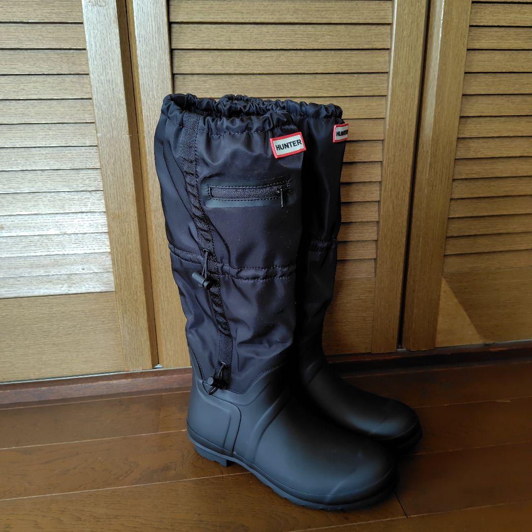 HUNTER ブラック 長靴 ドローコード付き