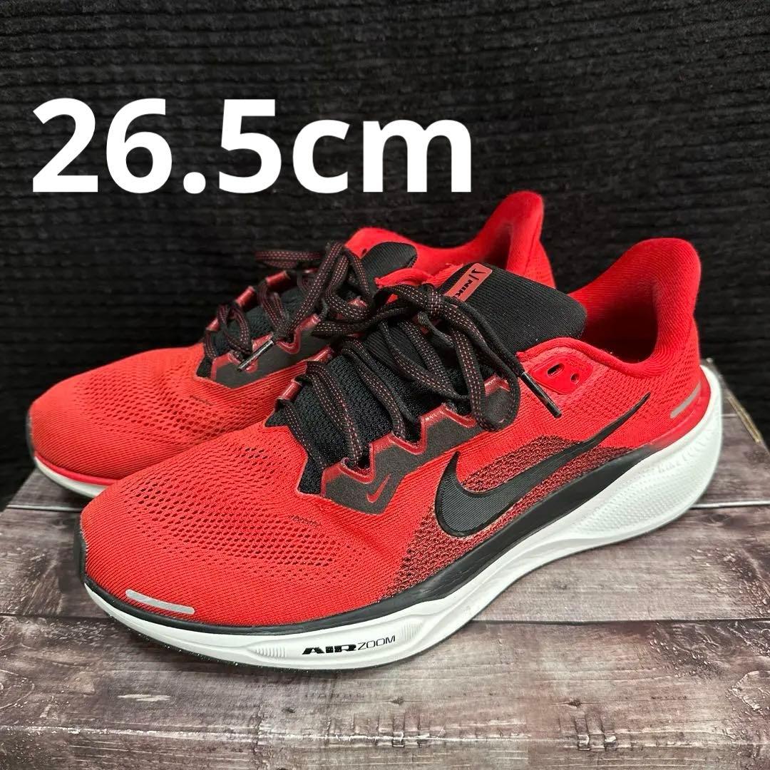 【26.5cm】エアズームペガサス41 レッド　ランニング　シューズ　箱付き
