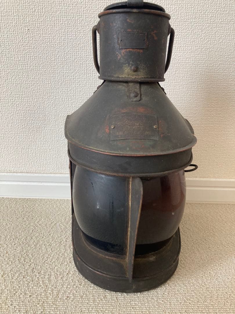 ヴィンテージ風金属製ランタンジャンク